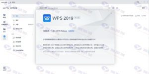 WPS Office 2019 专业增强版（内置终身授权序列号激活）插图2