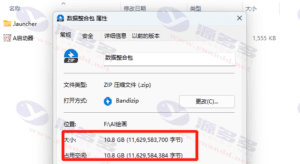 AI本地绘画软件（无需联网）+7Glatest模型+10G数据整合包插图6