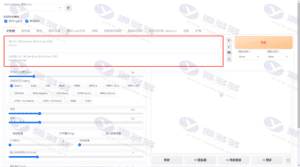 AI本地绘画软件（无需联网）+7Glatest模型+10G数据整合包插图18