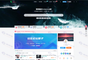 WordPress最新子比主题源码zibll-V7.9公共测试版（免授权含教程）插图