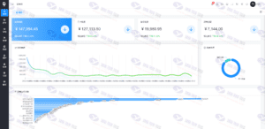 智能停车场微信小程序系统源码：停车场管理、停车收费、物业管理和物联网自助缴费插图4