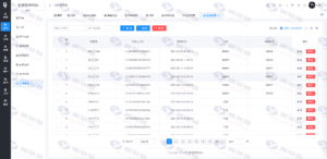 智能停车场微信小程序系统源码：停车场管理、停车收费、物业管理和物联网自助缴费插图10