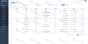 ChatGPT3.5小程序前后端全开源源码：违规词检测、一问一答模式插图6