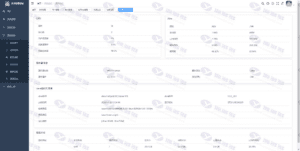 ChatGPT3.5小程序前后端全开源源码：违规词检测、一问一答模式插图8