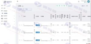 USDT多语言独角兽发卡系统源码：个人自动发卡系统插图14