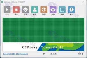 遥志代理服务器 CCProxy下载 v8.0 Build 20180914 中文破解版 永久注册授权插图