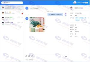 CRMChat：全开源Tp6后端与uniapp前端的网页版在线客服系统插图