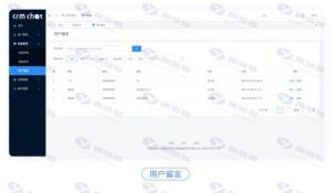 CRMChat：全开源Tp6后端与uniapp前端的网页版在线客服系统插图22