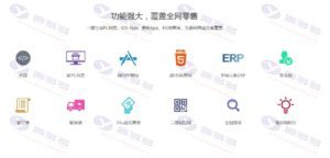 ECShop 3.6.0 UTF8开源网店系统源码,已去除底部和title版权插图2