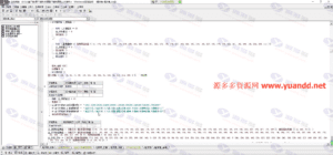 热血江湖SF客户端添加武勋多阶段配置+称号居中插件源码附详细视频教程插图2