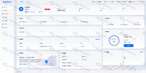 新版QRuser用户中心主题 ,IDC云服务器主机商| 魔方财务模板插图4