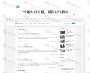 WordPress博客自适应门户主题JustNews V6.16.7免授权开心版插图10