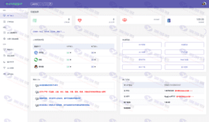 最新版MYMPay码支付系统源码_个人免签与聚合支付源码插图4