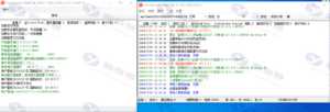 热血江湖V1.8华夏服务端V1.80原始怀旧端LS+GS+数据库+补丁插图