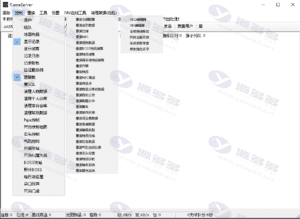 热血江湖V22.0服务端全套带源码,柠檬乱世豪杰v22.0全套2000买的（带源码）插图4