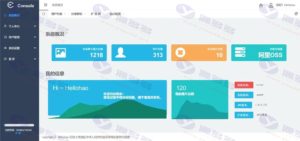 Hellohao全网对象存储图床源码及强大图像托管服务程序插图4