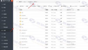 TBWeb V3.4.0正式稳定版+AI功能+MJ绘画+免授权+完整安装指南插图22