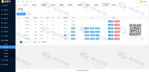 资源牛：全新升级的知识付费系统网站源码,新UI+PC+H5+小程序+数据互通支持采集资源插图14