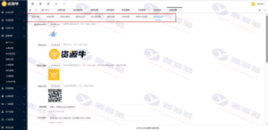 资源牛：全新升级的知识付费系统网站源码,新UI+PC+H5+小程序+数据互通支持采集资源插图16