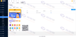 资源牛：全新升级的知识付费系统网站源码,新UI+PC+H5+小程序+数据互通支持采集资源插图20