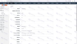 TRX虚拟币矿机源码：区块链矿机交易系统4国语言+usdt充值+搭建视频教程插图46