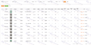 兔兔答题源码：移动端开源答题系统，支持多端应用插图18