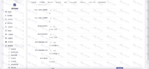 全开源BitWell多语言交易所源码：支持OTC、永续合约与多种交易功能插图36