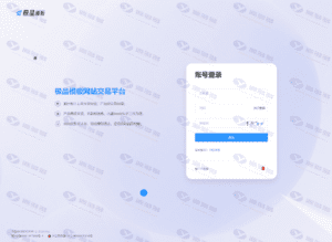 极品模板高效内容付费管理系统V1.4.1：PHP知识付费平台源码插图6