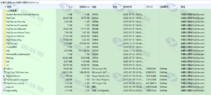 热血江湖华夏8.0服务端LS+GS源码,网站前台、百宝阁+数据库齐全插图12