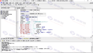 客户端通用游戏盾易语言源码：专业防护，支持问道、热血江湖、传奇等多种网游+视频教程插图