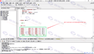 客户端通用游戏盾易语言源码：专业防护，支持问道、热血江湖、传奇等多种网游+视频教程插图2