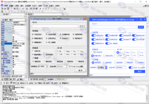 AsProtect SafengineVer2.4源码下载：基于易语言的EXE加壳工具，支持虚拟机检测、反劫持与导入表抽取插图2