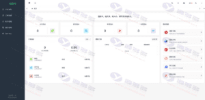 码支付MPAY：个人免签收款系统，支持支付宝微信，轻松实现自动收款与回调插图4