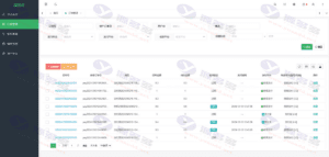 码支付MPAY：个人免签收款系统，支持支付宝微信，轻松实现自动收款与回调插图10