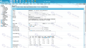 帝国CMS7.5文库范文自动生成Word文档与文章付费下载模板【新版优化升级】插图12