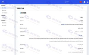 智简魔方财务系统V3.6.3网站源码+绕授权文件 附详细环境搭建和安装教程插图